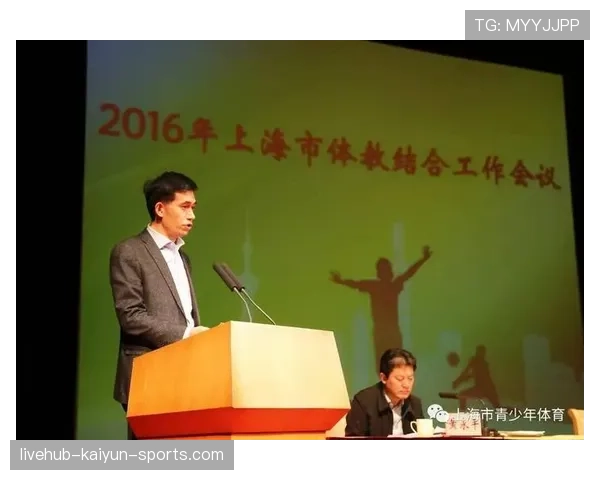 国家体育局推动形成“青少年运动+心理健康”多维支撑体系:点亮青春成长的全景蓝图